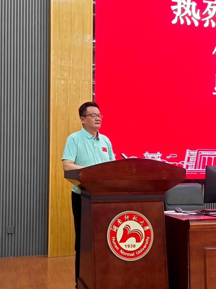 MVIMG_20250817_132747(1)