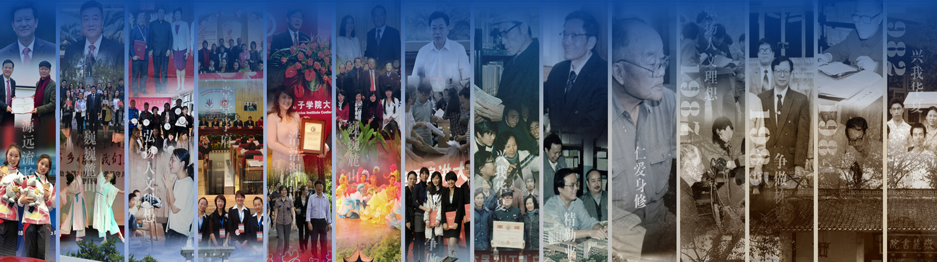 太阳网集团tcy8722